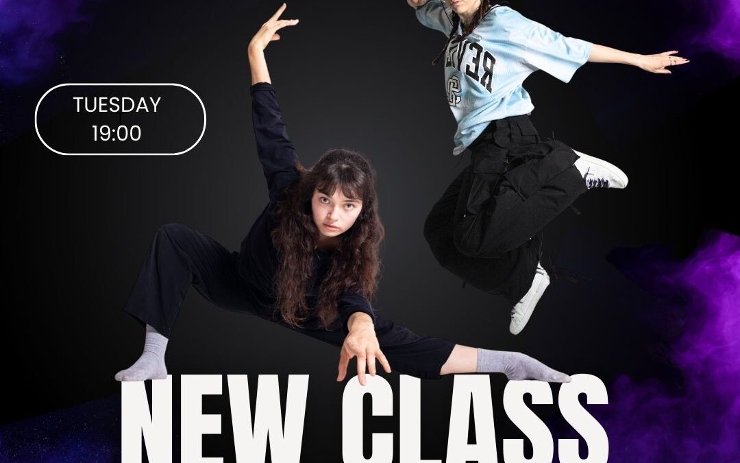 NEW CLASS – LYRICAL FUSION